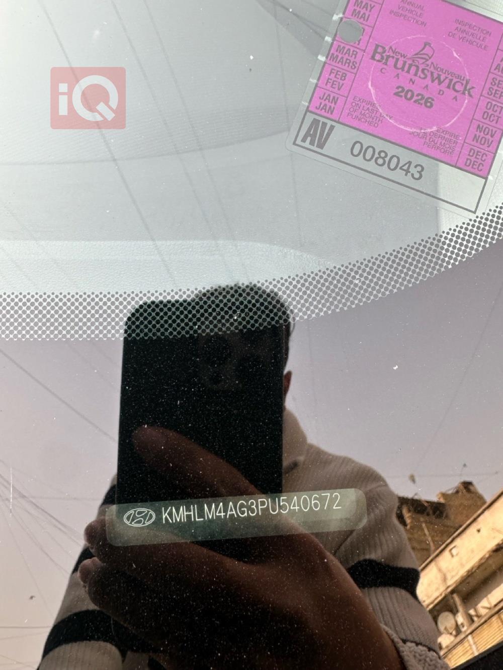 هیۆندای ئەلەنترا